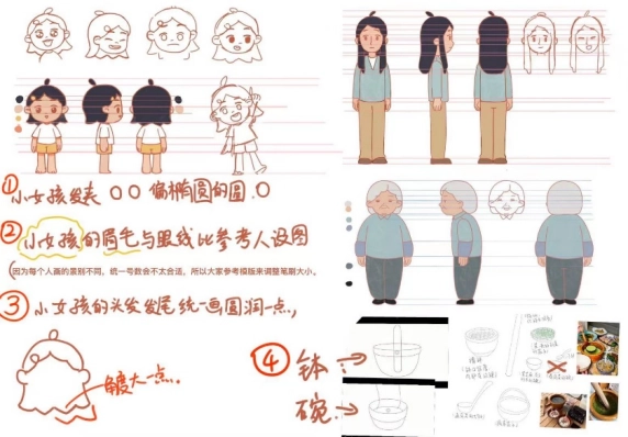 《阿嬷的擂咸茶》海报